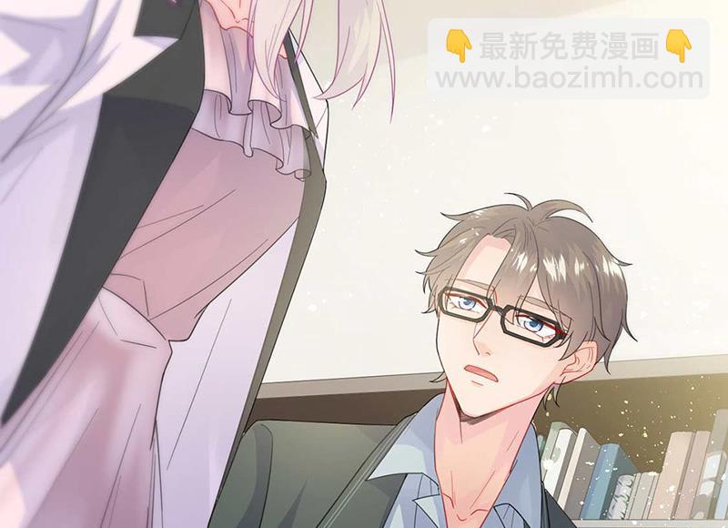 第166话 我想要的女孩儿(1/2)-第167话