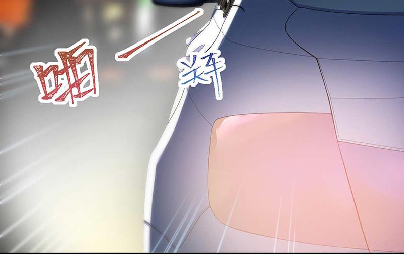 第166话 我想要的女孩儿(1/2)-第167话