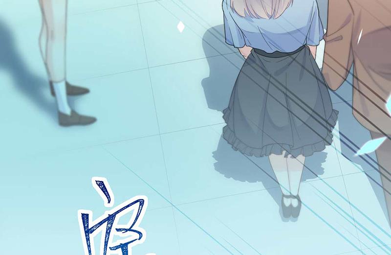 第168话 谢谢你帮我照顾小佑(1/2)-第169话