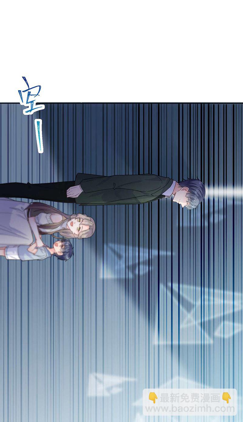 第168话 谢谢你帮我照顾小佑(1/2)-第169话
