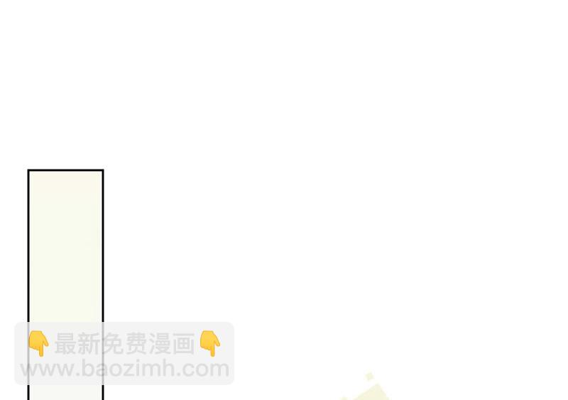 第170话 小佑的妈妈？(1/2)-第171话