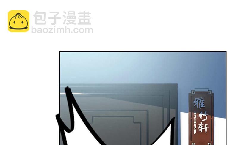 第170话 小佑的妈妈？(1/2)-第171话