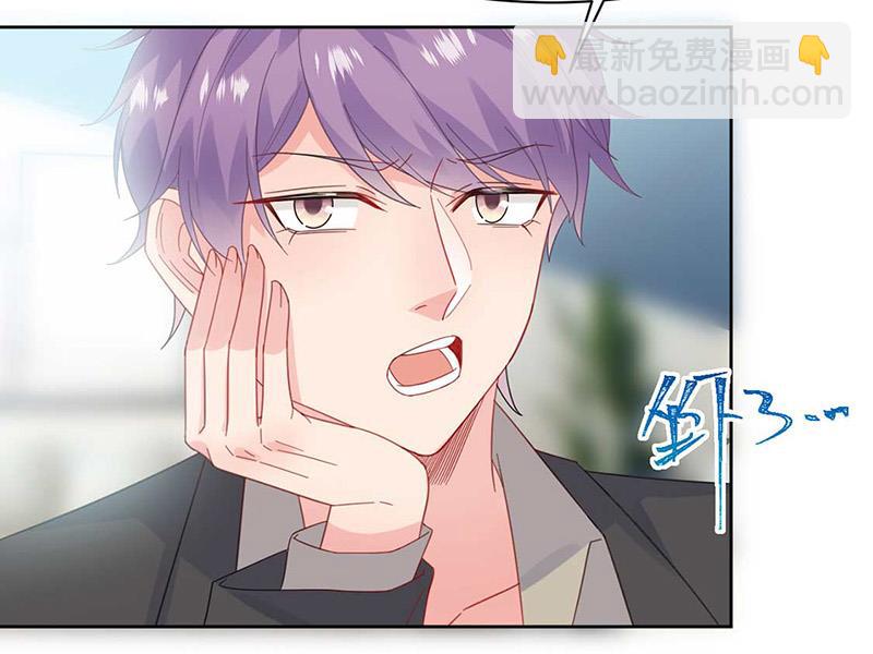 第170话 小佑的妈妈？(1/2)-第171话
