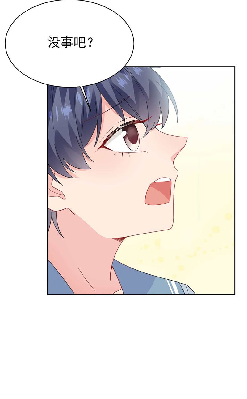 第170话 小佑的妈妈？(1/2)-第171话