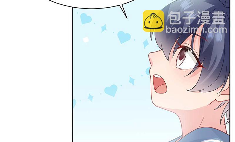 第170话 小佑的妈妈？(1/2)-第171话