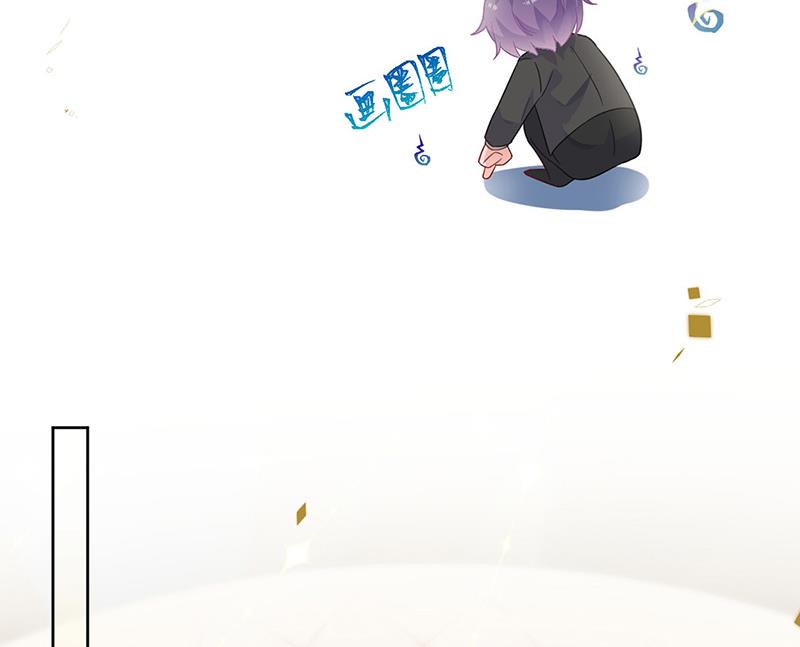 第172话 不是思璇阿姨(1/2)-第173话