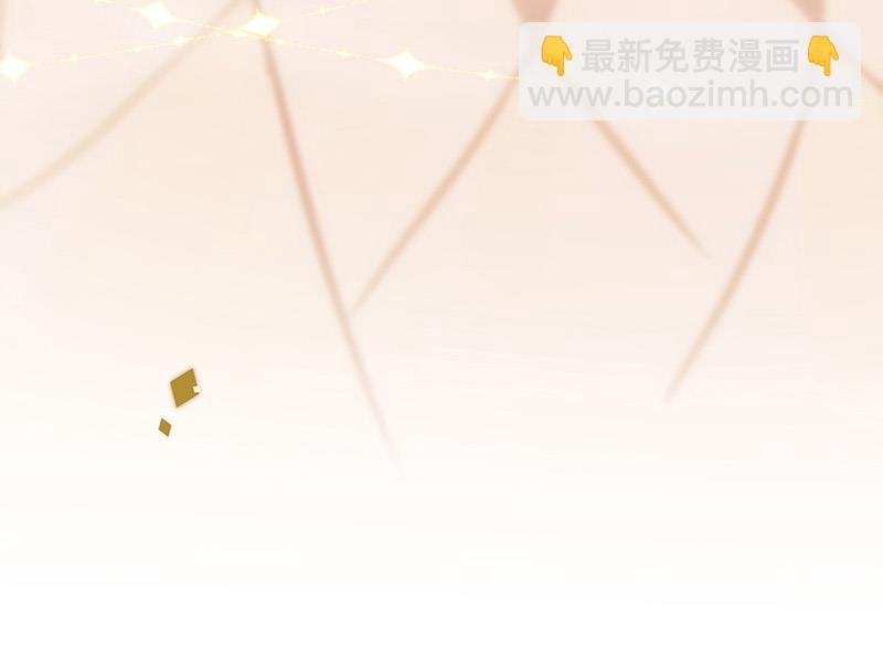 第172话 不是思璇阿姨(1/2)-第173话