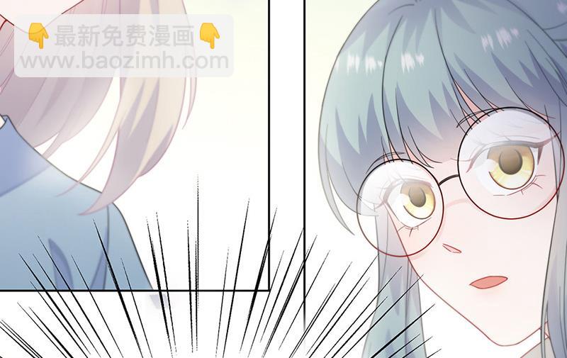第172话 不是思璇阿姨(1/2)-第173话