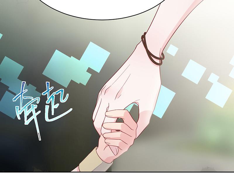 第174话 我不喜欢你！(1/2)-第175话