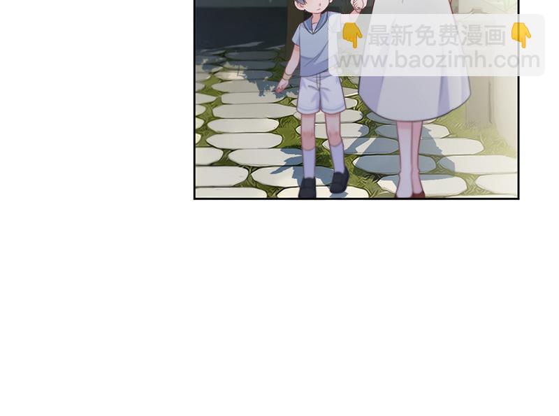 第174话 我不喜欢你！(1/2)-第175话