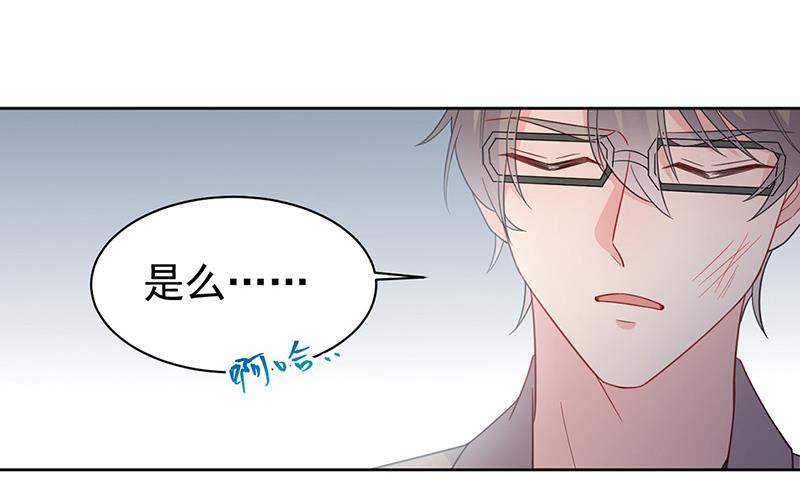 第176话 你打得过我吗？(1/2)-第177话
