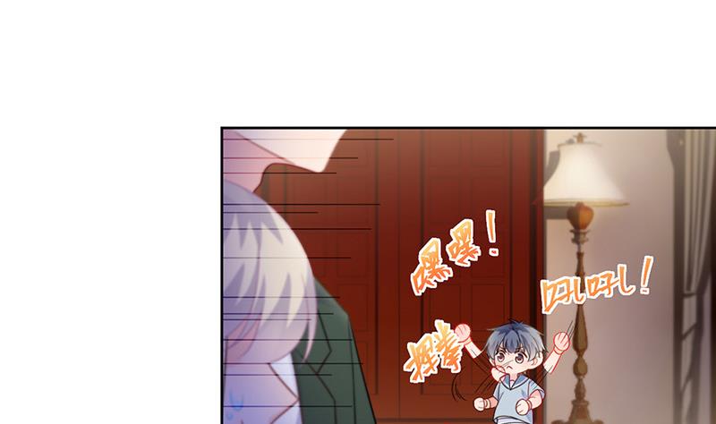 第176话 你打得过我吗？(1/2)-第177话
