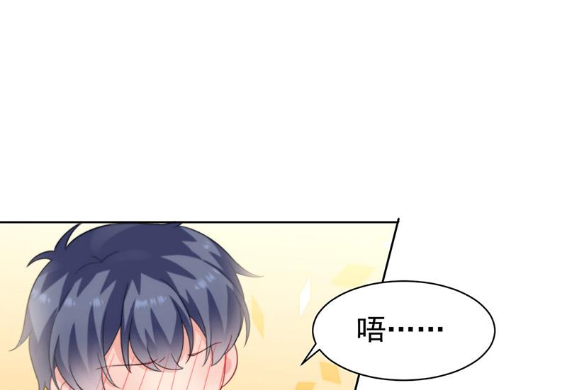 第176话 你打得过我吗？(1/2)-第177话
