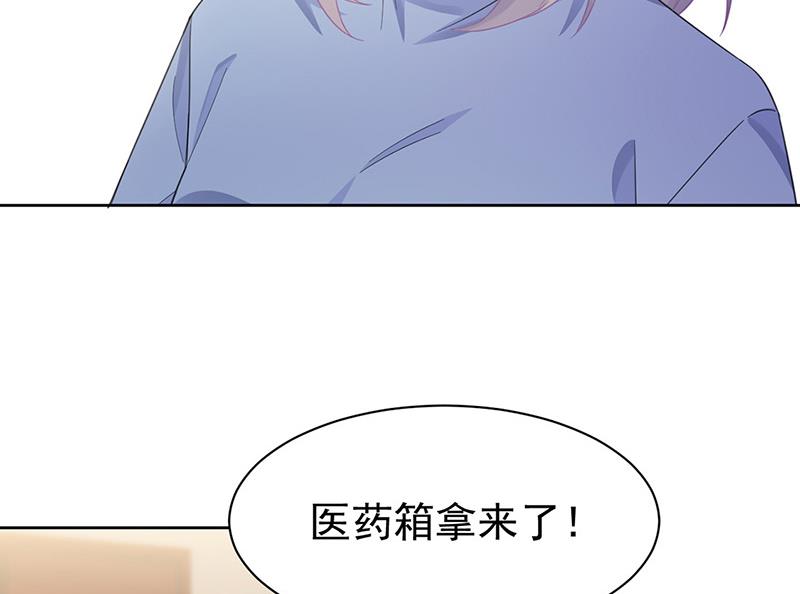 第176话 你打得过我吗？(1/2)-第177话
