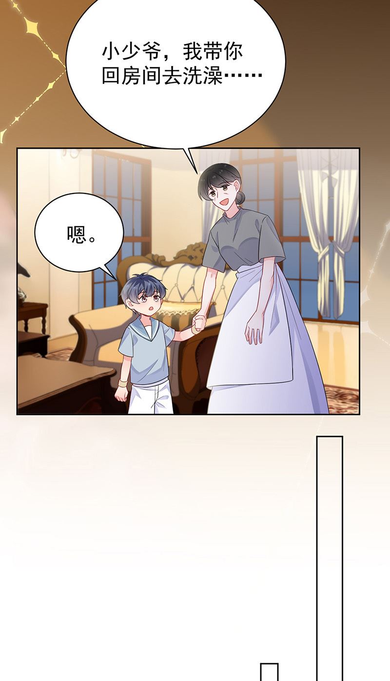 第176话 你打得过我吗？(1/2)-第177话