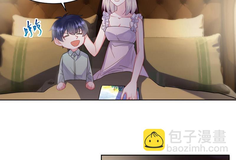 第178话 对我放手(1/2)-第179话