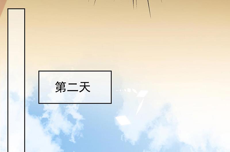 第178话 对我放手(1/2)-第179话