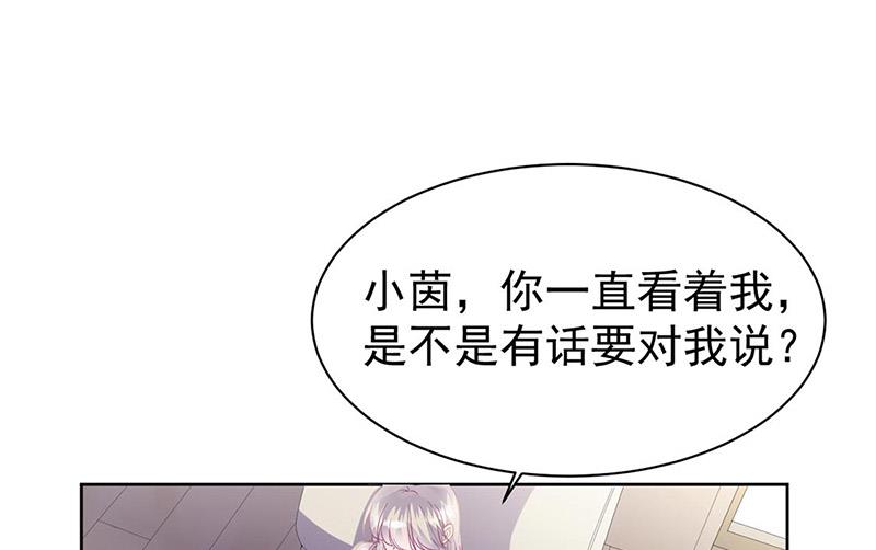 第178话 对我放手(1/2)-第179话
