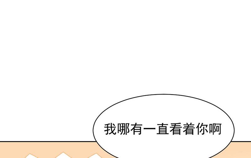 第178话 对我放手(1/2)-第179话