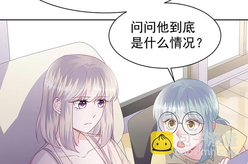 第178话 对我放手(1/2)-第179话
