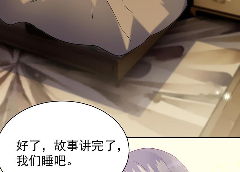 第178话 对我放手(1/2)-第179话