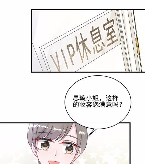 19(1/2)-第19话