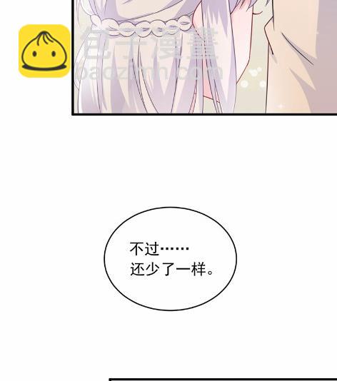 19(1/2)-第19话