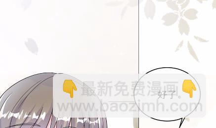 19(1/2)-第19话