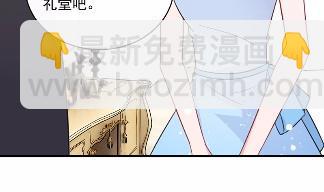 19(1/2)-第19话