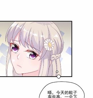 19(1/2)-第19话