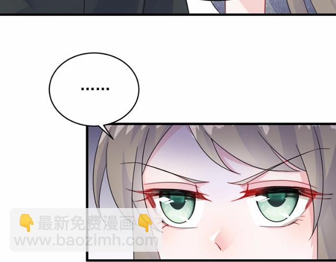 19(1/2)-第19话