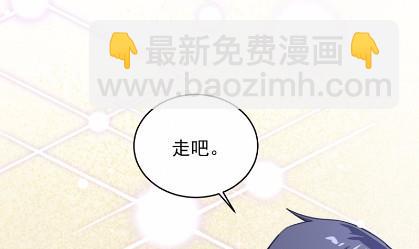 19(1/2)-第19话