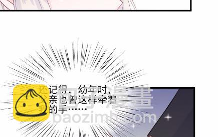 19(1/2)-第19话