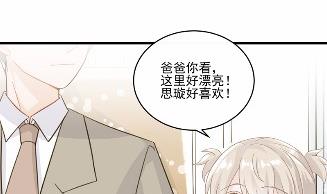 19(1/2)-第19话
