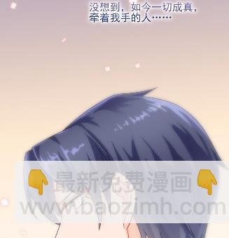 19(1/2)-第19话