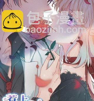 19(1/2)-第19话