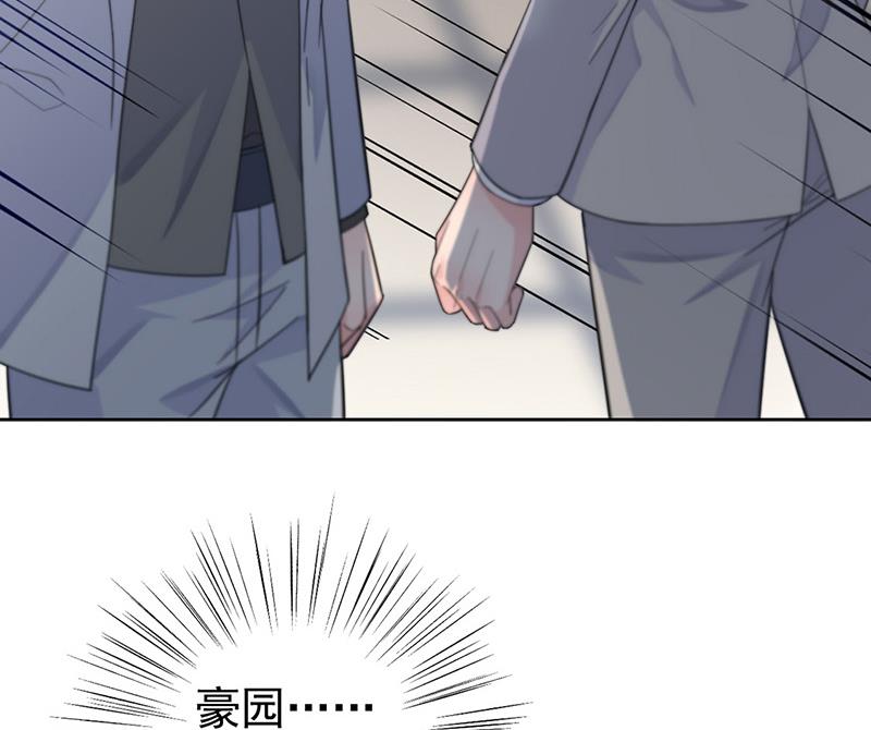 第180话 决斗(1/2)-第181话