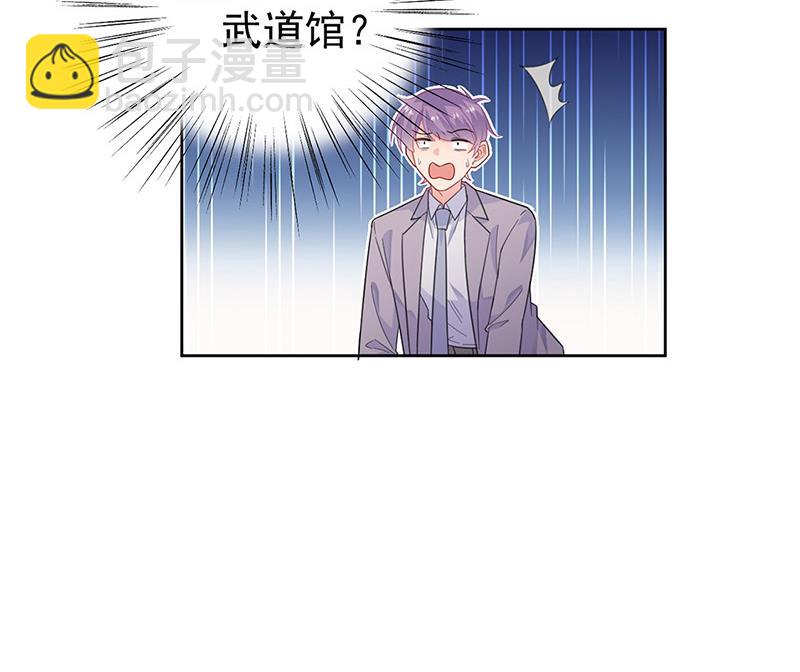 第180话 决斗(1/2)-第181话