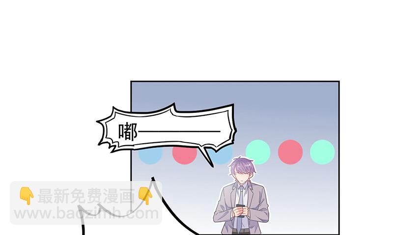 第180话 决斗(1/2)-第181话