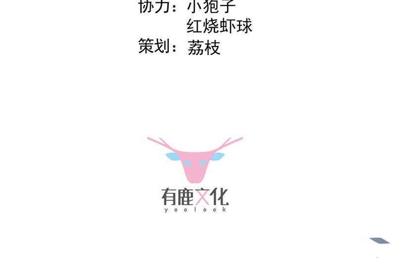 第180话 决斗(1/2)-第181话