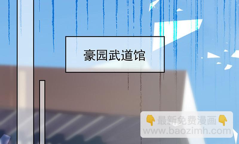 第180话 决斗(1/2)-第181话