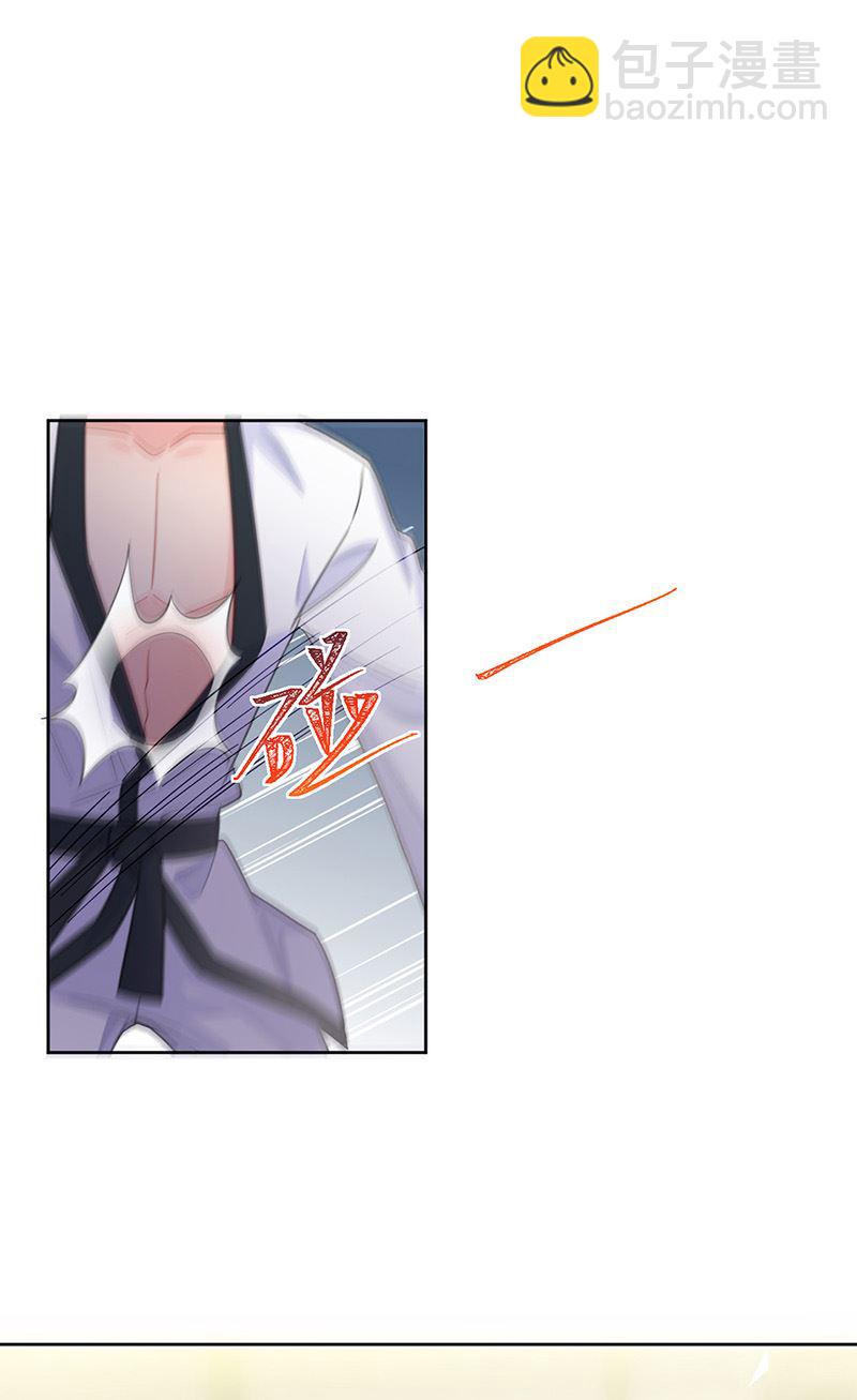 第180话 决斗(1/2)-第181话