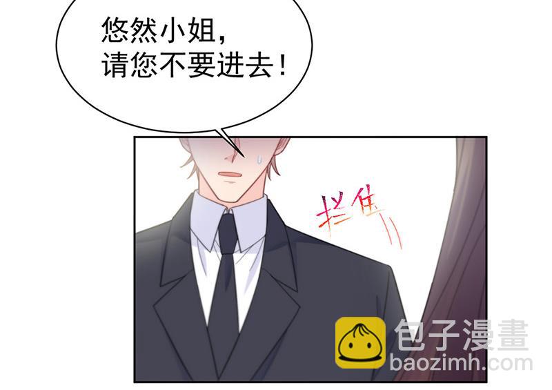 第180话 决斗(1/2)-第181话