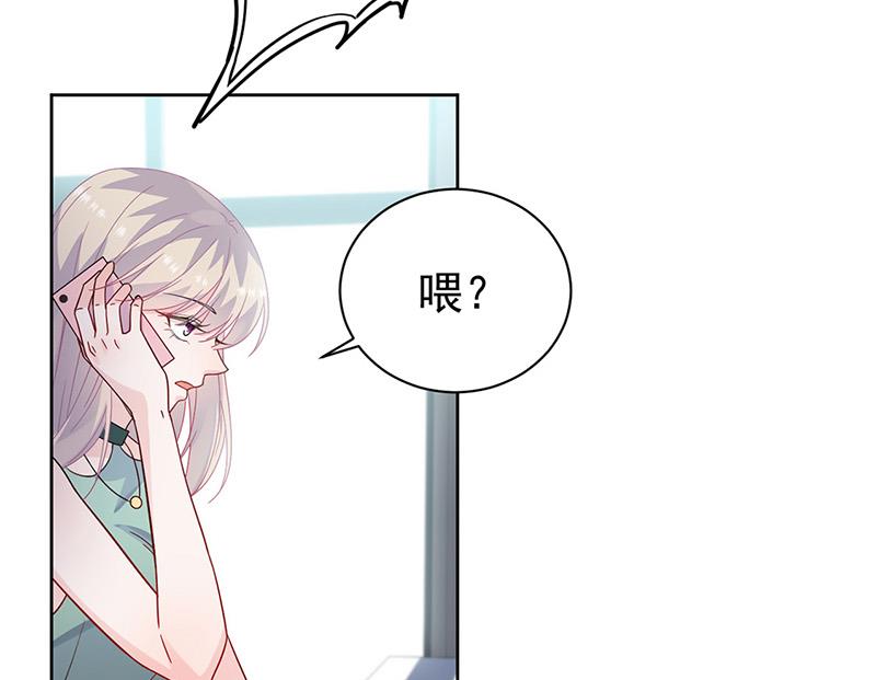 第180话 决斗(1/2)-第181话