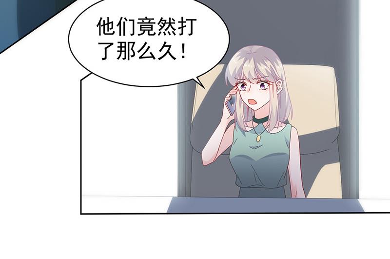 第180话 决斗(1/2)-第181话