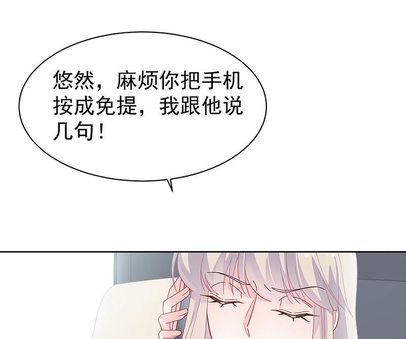 第180话 决斗(1/2)-第181话