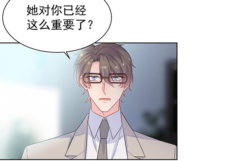 第180话 决斗(1/2)-第181话