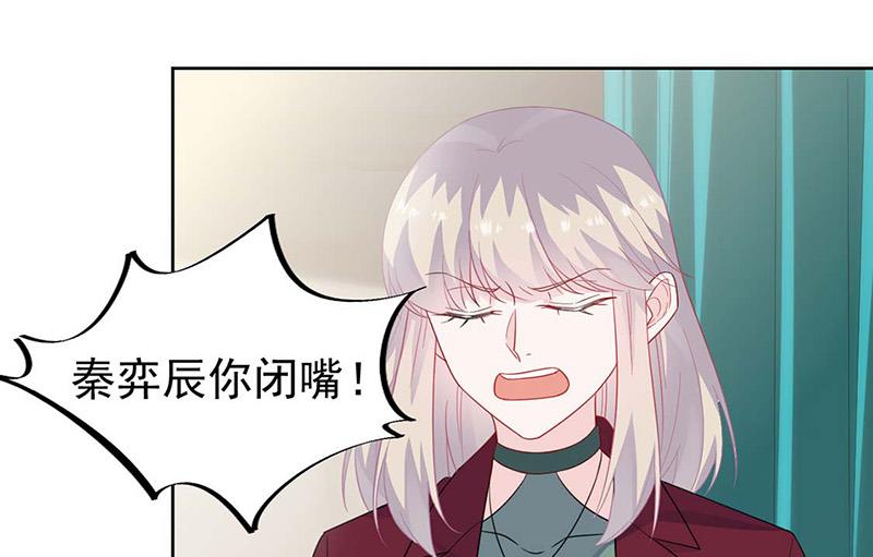 第182话 不经打(1/2)-第183话