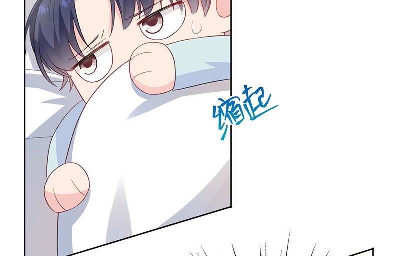 第182话 不经打(1/2)-第183话