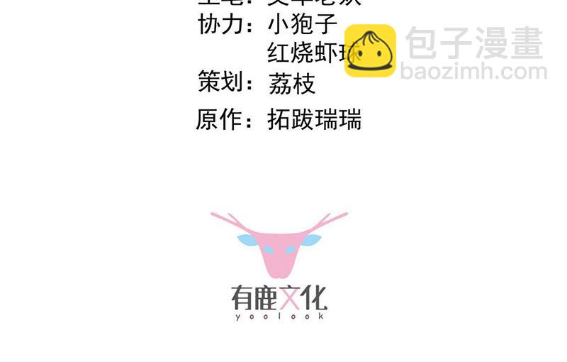第182话 不经打(1/2)-第183话
